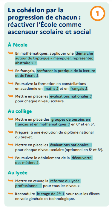 stage seconde 2025